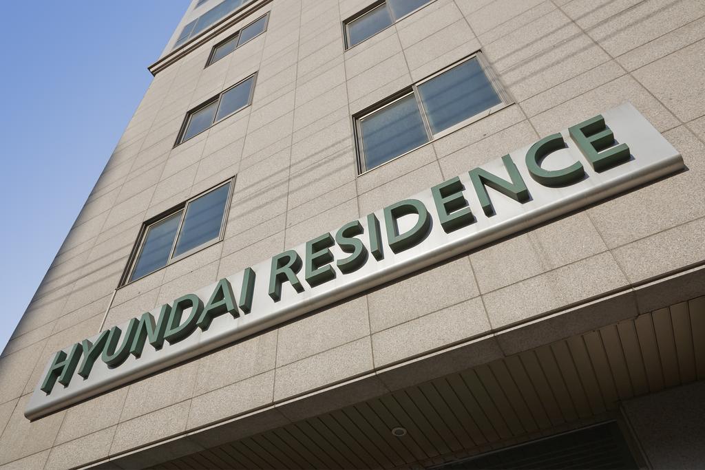 Hyundai Residence Séoul Extérieur photo
