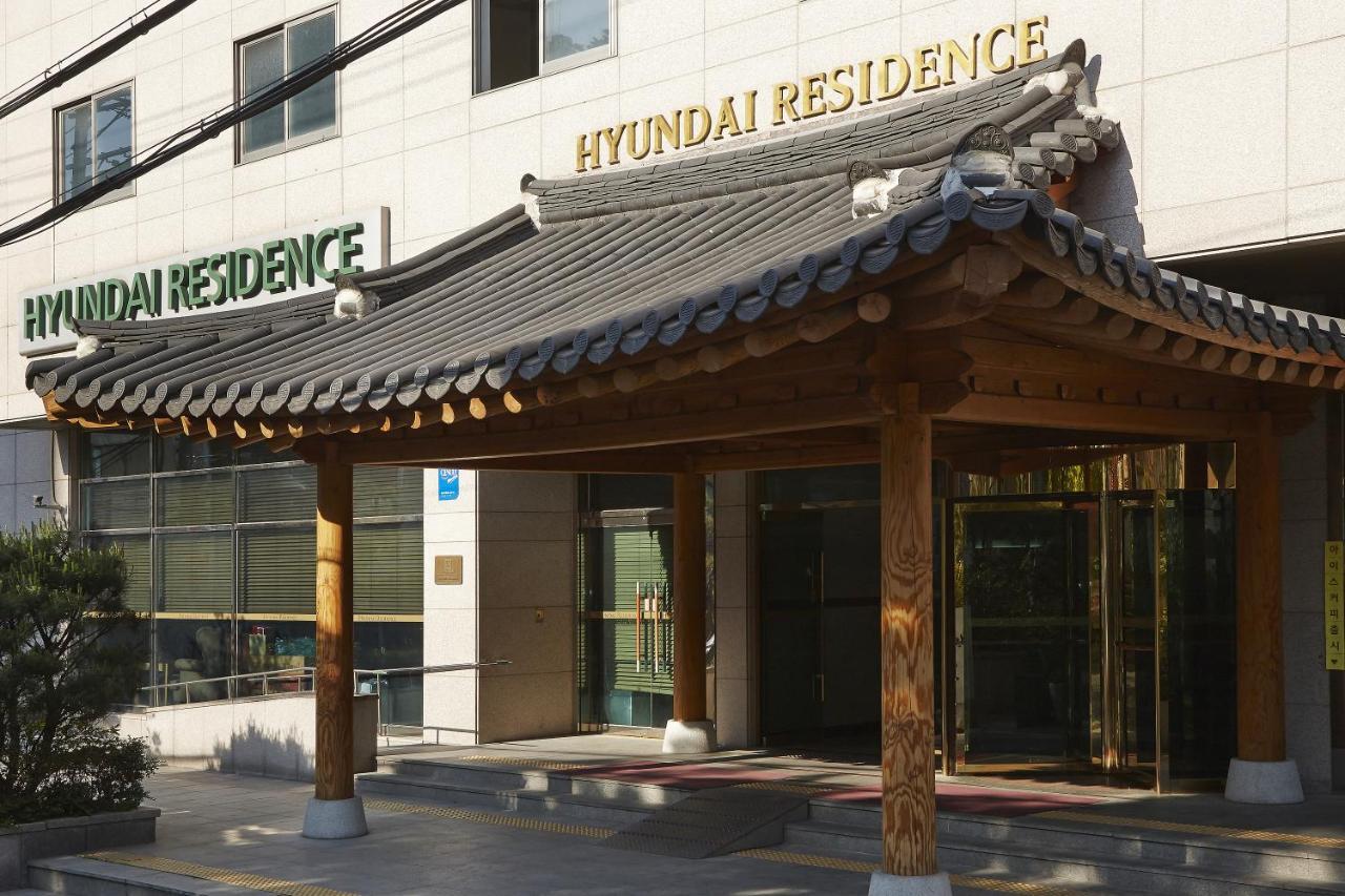 Hyundai Residence Séoul Extérieur photo